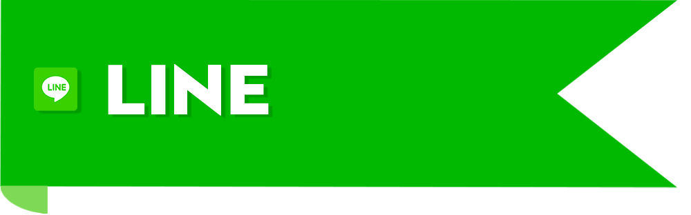 คอร์สเรียน LINE